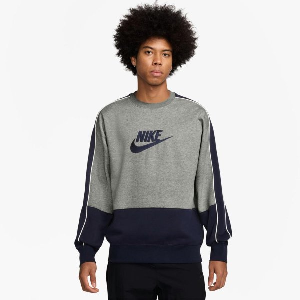 Чоловіча толстовка NIKE M NK CLUB FLEECE TOP CLCTN