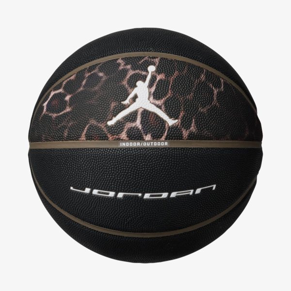 Мяч баскетбольный JORDAN ULTIMATE 2.0 8P