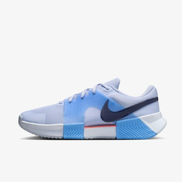 Мужские кроссовки NIKE M ZM GP CHALLENGE 1.5 CLY