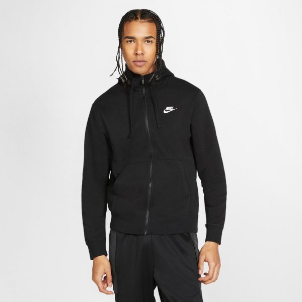 Мужская толстовка NIKE M NSW CLUB HOODIE FZ BB