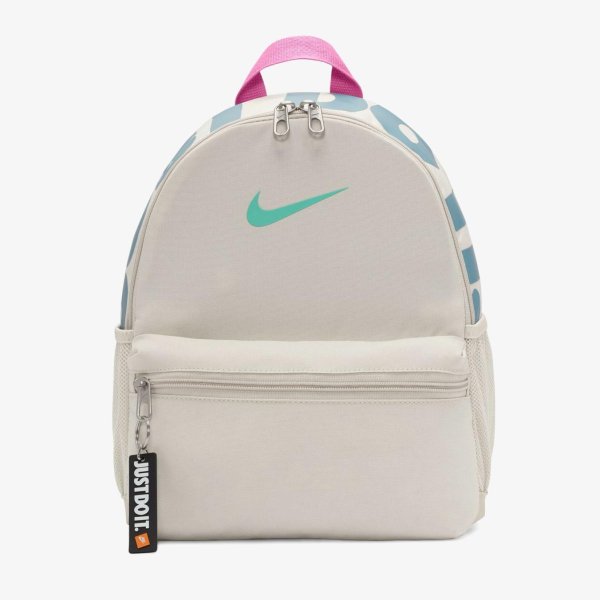Детский рюкзак NIKE BRASILIA JUST DO IT MINI