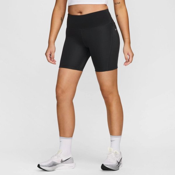 Женские шорты NIKE W NK DF FAST SHRT 7IN