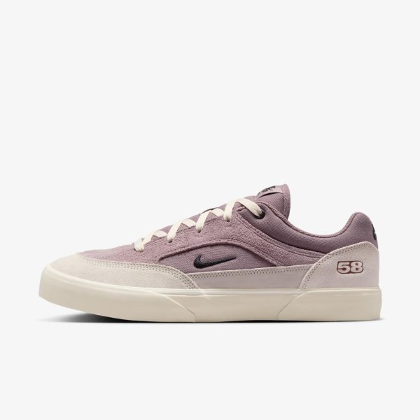 Мужские кроссовки NIKE SB MALOR TE TAUPE GREY / LIGHT OREWOOD BROWN / CINNAMON