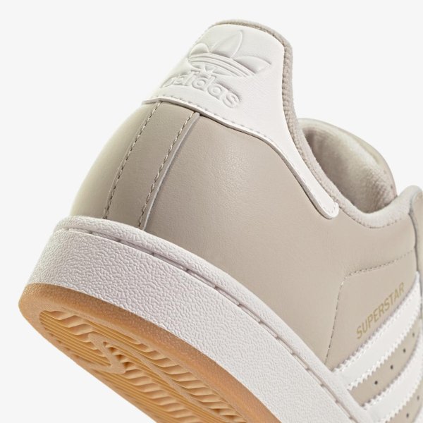 Женские кроссовки ADIDAS SUPERSTAR II BEIGE / OFF WHITE