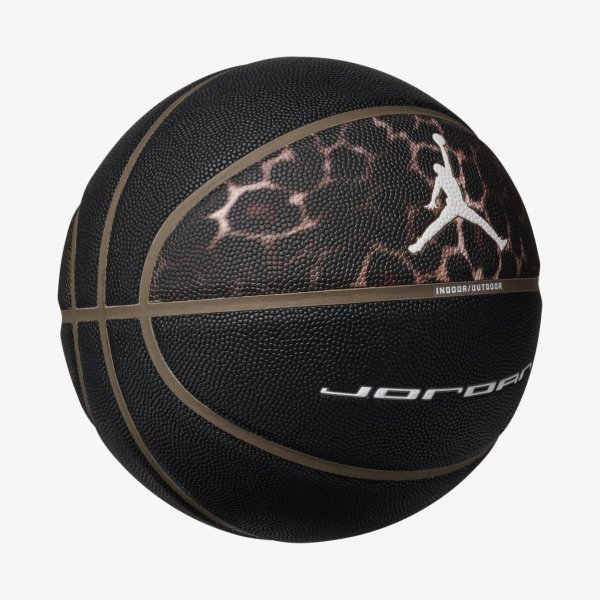 Мяч баскетбольный JORDAN ULTIMATE 2.0 8P