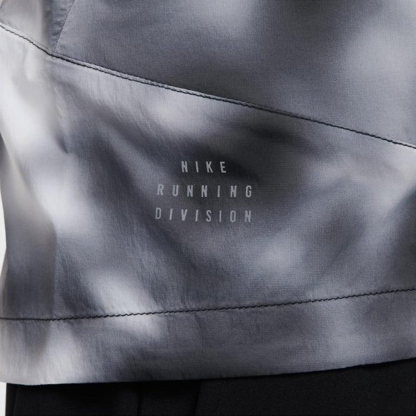 Чоловіча вітровка NIKE M NK UV RUN DIV AOP JKT