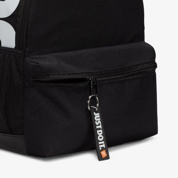 Рюкзак NIKE BRASILIA JUST DO IT MINI