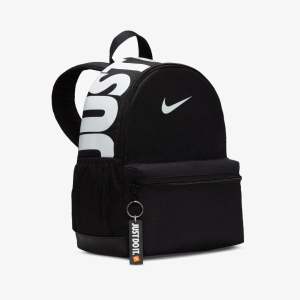 Рюкзак NIKE BRASILIA JUST DO IT MINI