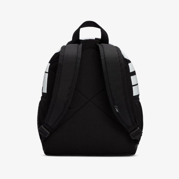 Рюкзак NIKE BRASILIA JUST DO IT MINI