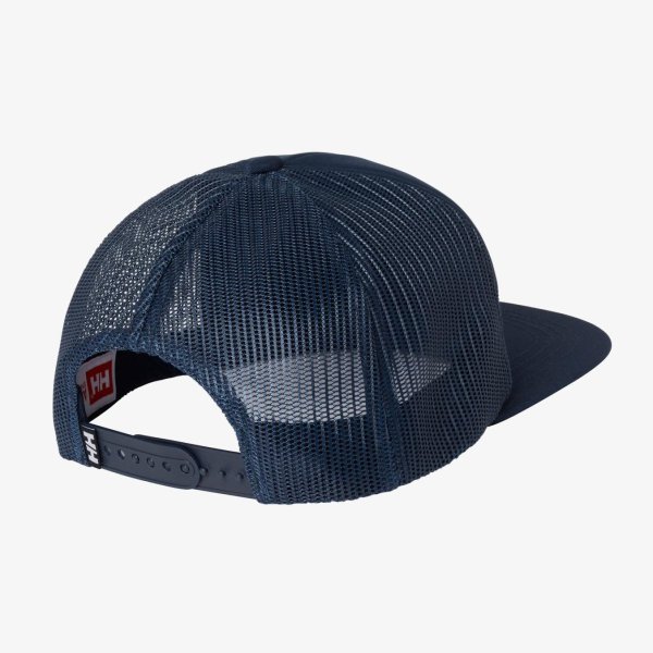 Кепка Helly Hansen HH FLATBRIM TRUCKER CAP