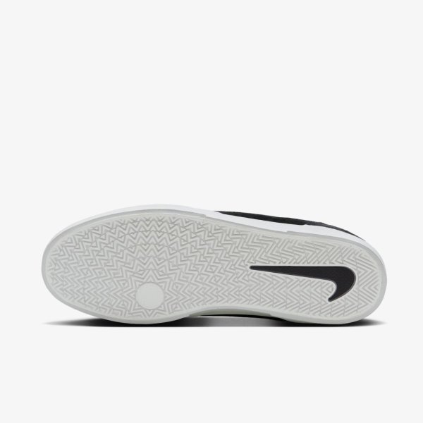 Мужские кроссовки NIKE SB MALOR