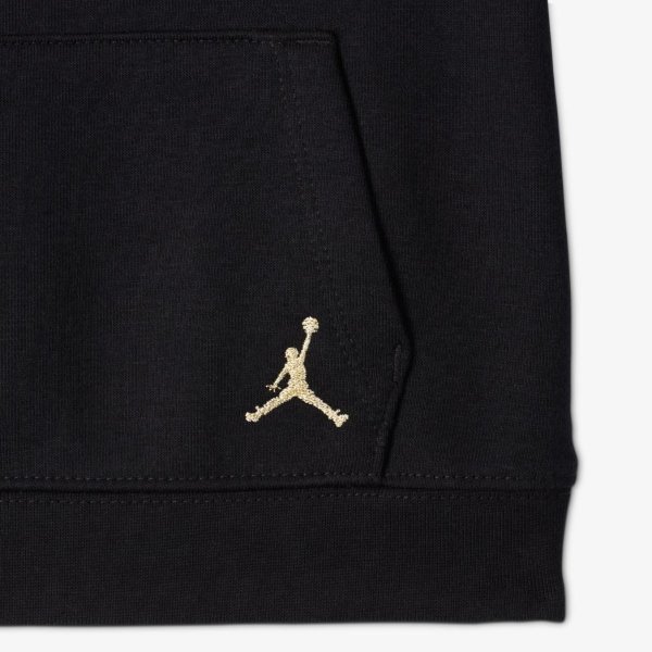 Дитячий костюм JORDAN JDB SEE ME SHINE PO SET