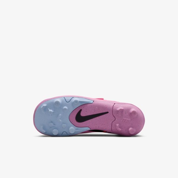 Дитячі бутси NIKE JR VAPOR 16 CLUB MG PS (V)