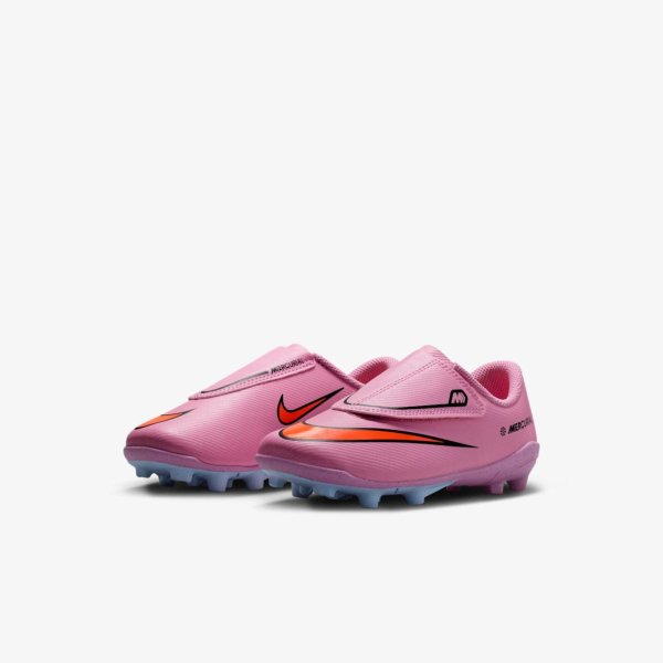 Дитячі бутси NIKE JR VAPOR 16 CLUB MG PS (V)