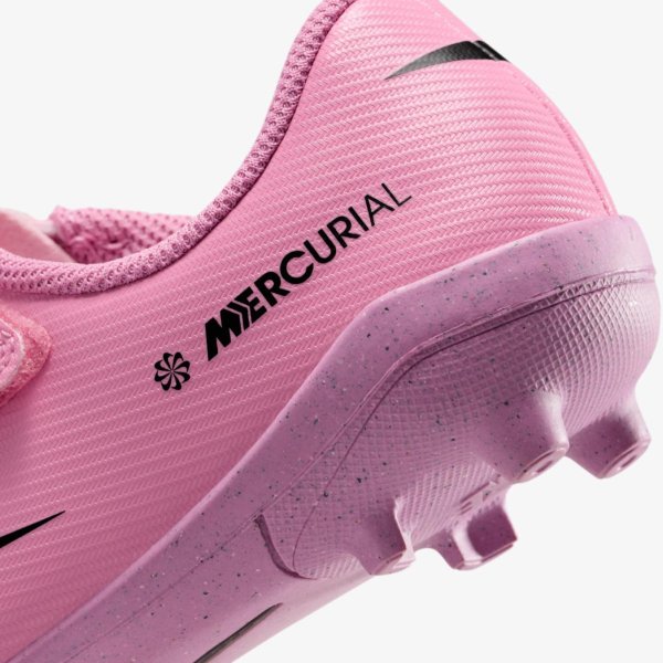 Дитячі бутси NIKE JR VAPOR 16 CLUB MG PS (V)