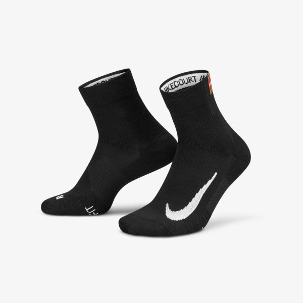 Носки NIKE U NK MULTIPLIER MAX ANKLE 2PR