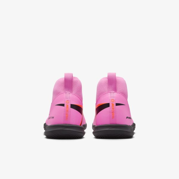 Дитячі бутси JR ZOOM SUPERFLY 10 ACADEMY IC