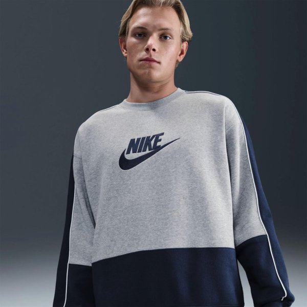 Чоловіча толстовка NIKE M NK CLUB FLEECE TOP CLCTN