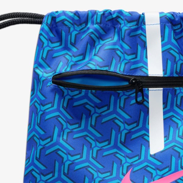 Мешок NIKE ACADEMY GYM