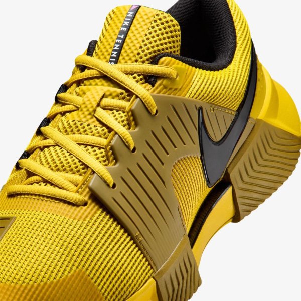 Мужские кроссовки NIKE ZOOM GP CHALLENGE 1.5 PREMIUM