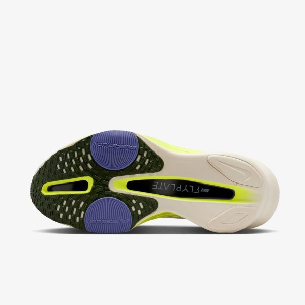 Мужские кроссовки NIKE AIR ZOOM PEGASUS 41