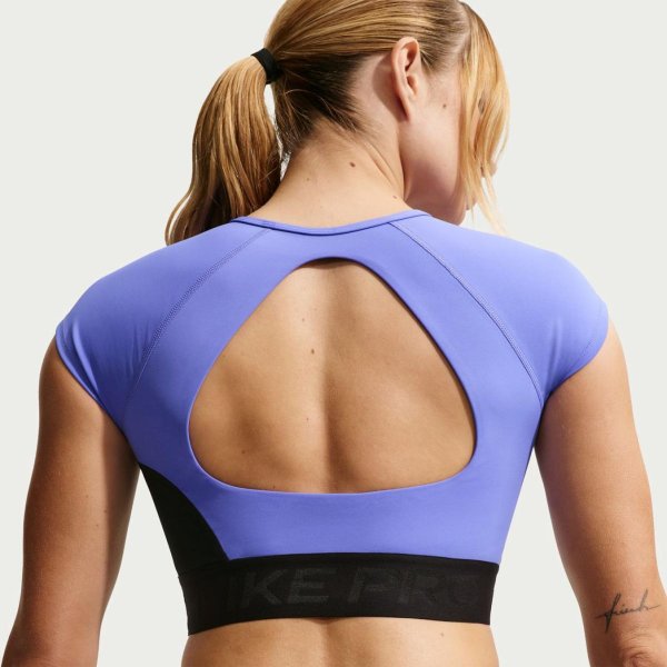 Жіночий топ NIKE PRO SCULPT