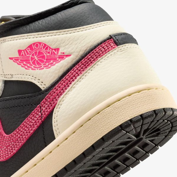 Женские кроссовки WMNS AIR JORDAN 1 MID SE EDGE FLIGHT CLUB