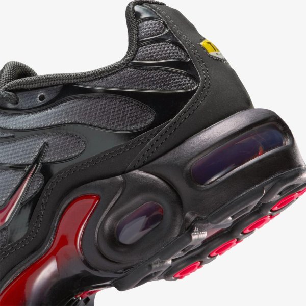 Дитячі кросівки NIKE AIR MAX PLUS