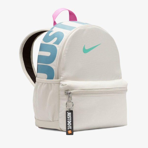 Детский рюкзак NIKE BRASILIA JUST DO IT MINI