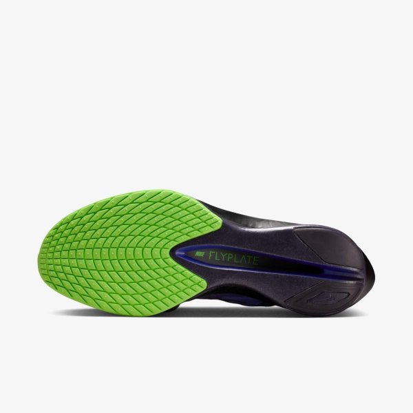 Мужские кроссовки NIKE ZOOMX VAPORFLY NEXT% 4 GLAM