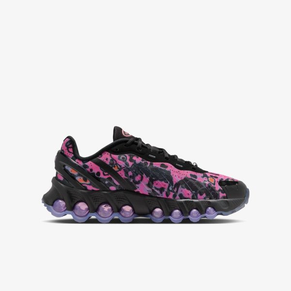 Детские кроссовки NIKE AIR MAX DN8 SE (GS)