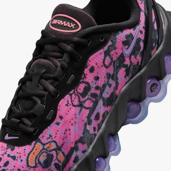 Детские кроссовки NIKE AIR MAX DN8 SE (GS)