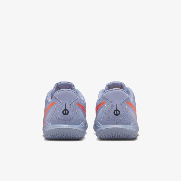 Детские бутси NIKE JR LEGEND 10 ACADEMY IC