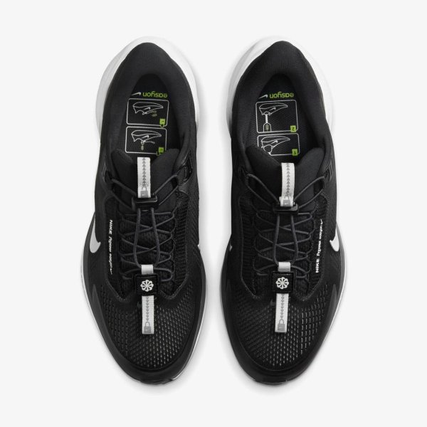 Мужские кроссовки NIKE PEGASUS EASYON