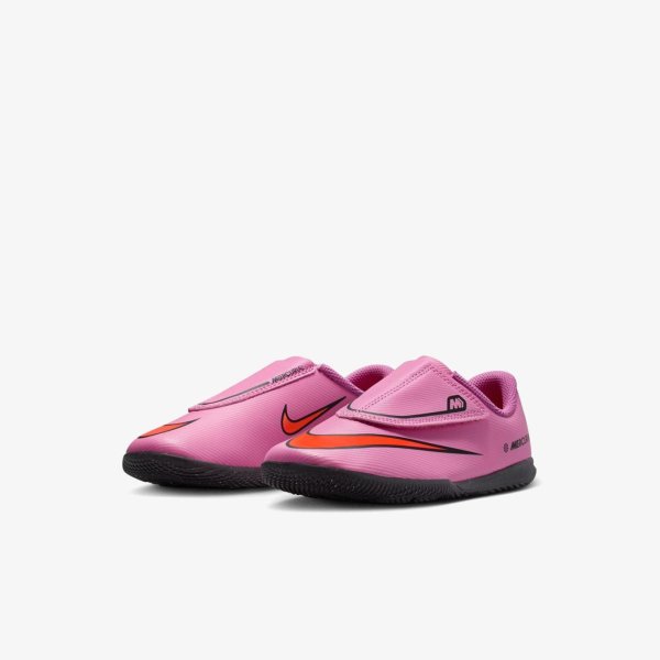 Детские бутси NIKE JR VAPOR 16 CLUB IC PS (V)