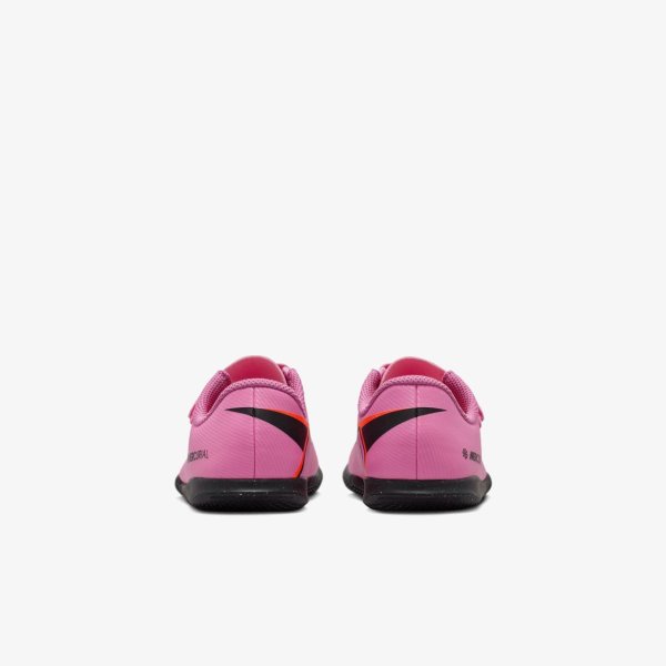 Детские бутси NIKE JR VAPOR 16 CLUB IC PS (V)