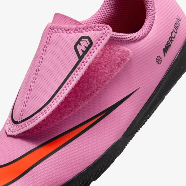 Детские бутси NIKE JR VAPOR 16 CLUB IC PS (V)