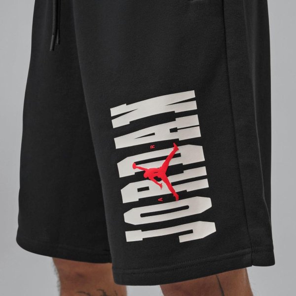 Чоловічі шорти JORDAN M J BRK VT FLC SHRT LB