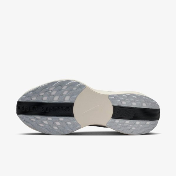 Чоловічі кросівки NIKE PEGASUS PLUS