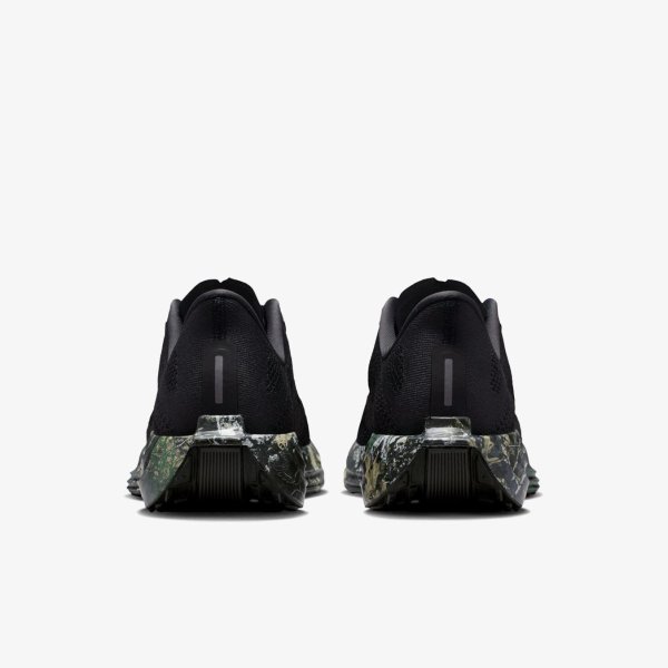 Мужские кроссовки NIKE PEGASUS PLUS CM