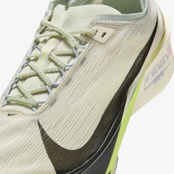 Чоловічі кросівки NIKE ZOOMX STREAKFLY 2