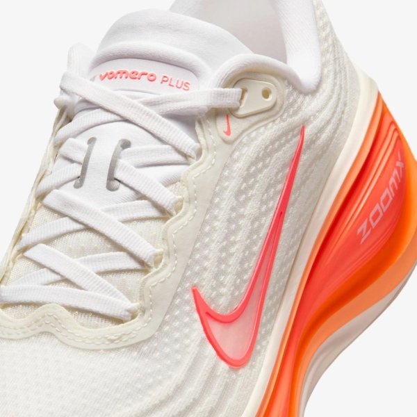 Жіночі кросівки NIKE W VOMERO PLUS