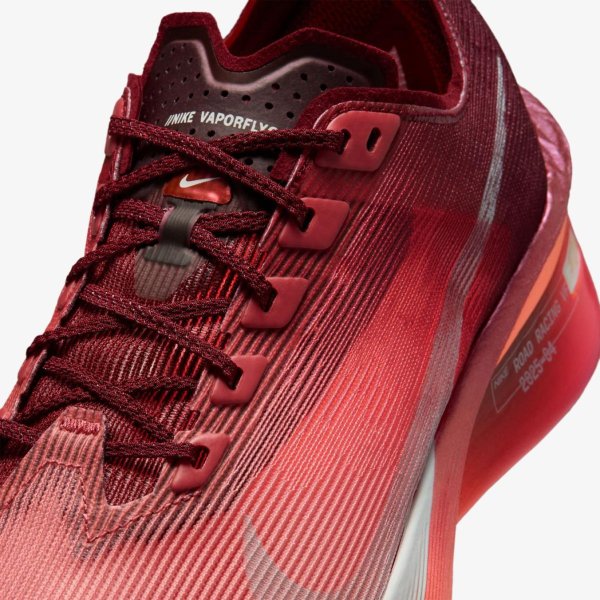 Жіночі кросівки NIKE W ZMX VAPORFLY NEXT% 4 SE