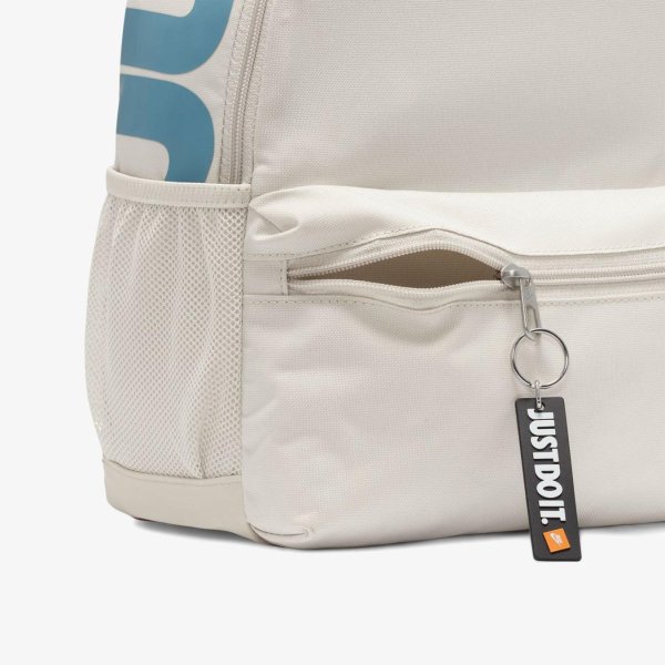 Детский рюкзак NIKE BRASILIA JUST DO IT MINI