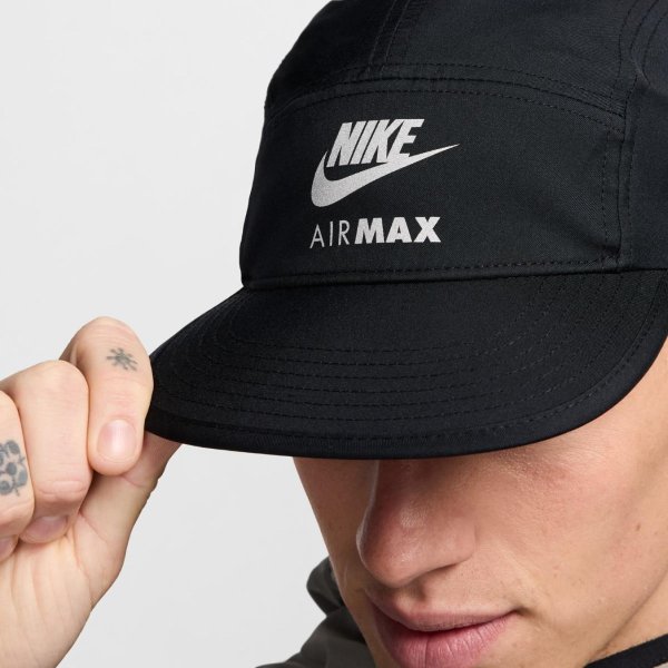 Кепка NIKE U NK Dri-FIT FLY CAP U CB AIR MAX L