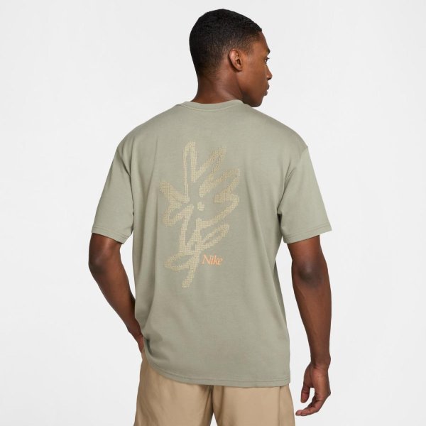 Чоловіча футболка NIKE U NSW TEE M90 LBR CRFT