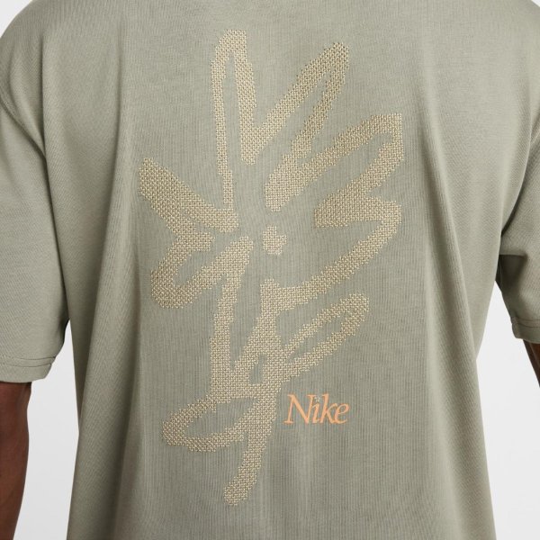 Чоловіча футболка NIKE U NSW TEE M90 LBR CRFT