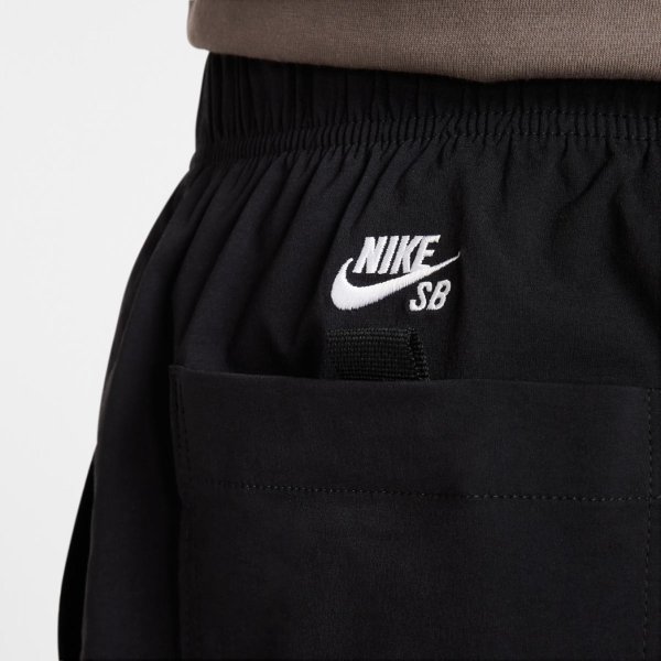 Чоловічі шорти NIKE SB U DF KEARNY CRGO SHORT