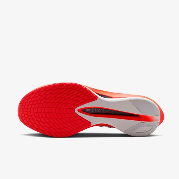 Мужские кроссовки NIKE ZOOMX VAPORFLY NEXT% 4
