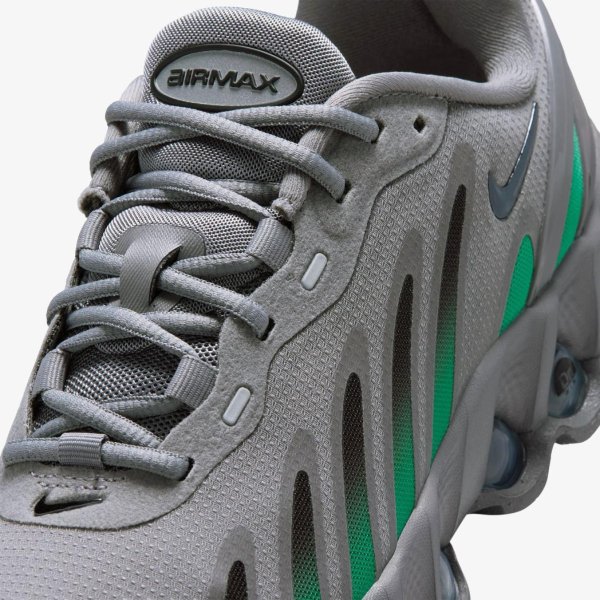 Детские кроссовки NIKE AIR MAX DN8 (GS)